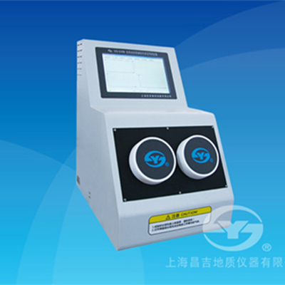 上海昌吉SYD-0193B全自動(dòng)潤滑油氧化安定性測定器 (雙彈體金屬浴旋轉