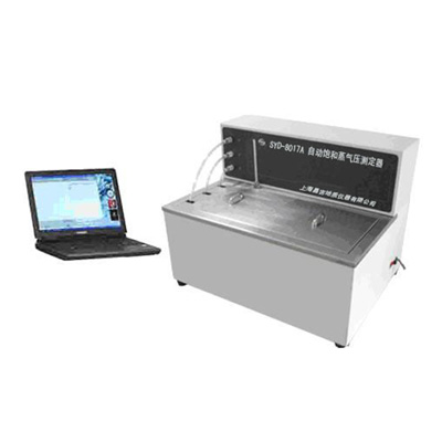 上海昌吉SYD-8017A型自動(dòng)飽和蒸氣壓測定器(全自動(dòng)雷德法)
