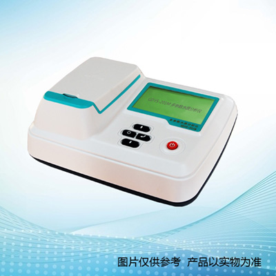 長(cháng)春吉大小天鵝GDYS-201M多參數水質(zhì)分析儀(65個(gè)參數)