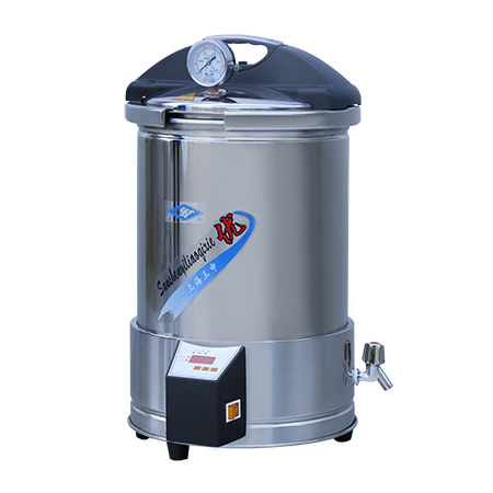 上海三申YX280/20手提式滅菌鍋高壓滅菌器20L(定時(shí)數控)